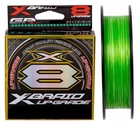 Шнур YGK X-Braid Upgrade X8 150m #0.6/0.128mm 14lb/6.3kg (1013-5545.03.63)
