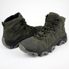 Ботинки кожаные OKSY TACTICAL Olive демисезонные 44 размер - изображение 2