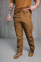Чоловічі міцні штани «Kayman» койот із посиленими зонами та накладними кишенями Rip-stop 32-32 - зображення 3