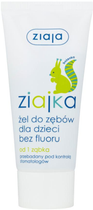 Żel do zębów dla dzieci Ziaja Ziajka bez fluoru 50 ml (5901887008392) - obraz 1