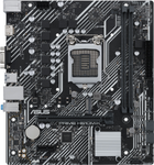 Материнська плата ASUS PRIME H510M-K R2.0 (s1200, Intel H470, PCI-Ex16) - зображення 1