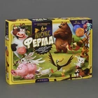 Игра настольная «Ферма Люкс», укр. G-FL-01-02
