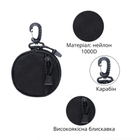 Туристична тактична сумка-ключниця на карабіні для зберігання дрібних предметів (чорна) - зображення 5