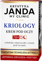 Krem pod oczy JANDA My Clinic Kriology 70+ 15 ml (5903899661640) - obraz 1