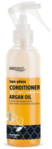 Кондиціонер для волосся Chantal Prosalon Argan Oil двофазний засіб з аргановою олією 200 г (5900249020072) - зображення 1