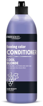 Odżywka do włosów Chantal Prosalon Prosalon Toning Color Conditioner tonująca blond rozjaśnianych i siwych 500 g (5900249040995) - obraz 1