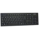 Клавіатура A4Tech kr-85 ps2 Чорна
