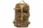 Рюкзак тактический 2E 25L камуфляж - изображение 7