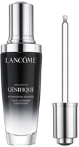 Serum do twarzy Lancome Advanced Genifique Anti-Aging przeciwzmarszczkowe 50 ml (3614272623538) - obraz 1