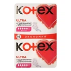 Гігієнічні прокладки Kotex Ultra 16 шт