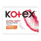 Гігієнічні прокладки Kotex Ultra Soft Normal 10 шт