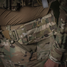 Тактический разгрузочный пояс / M-TAC пояс тактичний War Belt Armor Multicam / Ремень разгрузочный, M-L - изображение 8