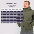 Зимова тактична куртка Eagle з підкладкою Omni-Heat та силіконовим утеплювачем Olive Green S - зображення 3