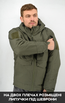 Зимняя тактическая куртка Eagle с подкладкой Omni-Heat и силиконовым утеплителем Olive Green 5XL - изображение 8