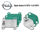 Заглушка клапана EGR Opel Astra H GTC 1.9 CDTI 2004-2010