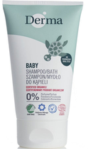 Szampon i mydło do kąpieli Derma Eco Baby Shampoo Bath 150 ml (5709954024333) - obraz 1