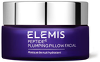 Maska na noc Elemis Peptide 4 plumping pillow facial nawilżająca 50 ml (641628601783) - obraz 1