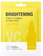 Maseczka w płachcie It's Skin Power 10 Formula Sheet Mask brightening rozświetlająca 20 g (8809663576684) - obraz 1