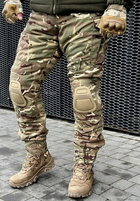 Штаны тактические мультикам зимние с наколенниками, военные штаны утепленные на синтепоне зимние multicam ЗСУ 54 - изображение 1