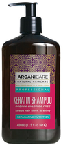 Szampon do włosów ArganiCare Keratin z keratyną 400 ml (7290114145015) - obraz 1