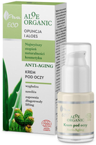 Krem pod oczy Ava Laboratorium aloe organic anti-aging 15 ml (5906323005201) - obraz 1