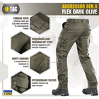 M-Tac брюки Aggressor Gen II Flex Dark Olive 42/34 - изображение 5