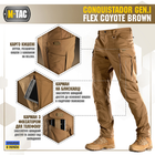 M-Tac штани Conquistador Gen I Flex Coyote Brown 38/34 - зображення 4