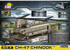 Konstruktor Cobi CH-47 Chinook 815 elementów (5902251058074) - obraz 3