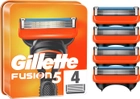 Męskie wymienne wkłady do golenia Gillette Fusion 5 4 szt (7702018866984) - obraz 2