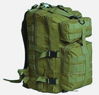 Тактический штурмовой рюкзак 35 L 50х28х25 см Combat Хаки (2000002733416) - изображение 1