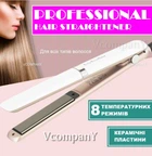 Професійна плойка для випрямлення волосся, VGR Hair Straightener праска з керамічним покриттям