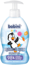 Mydło Bobini Kids antybakteryjne do rąk 300 ml (5900931024166) - obraz 1