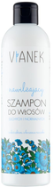 Шампунь для сухого та нормального волосся Vianek Зволожувальна серія 300 мл (5907502687720) - зображення 1