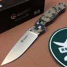 Нож складной Ganzo G727M (длина: 210мм, лезвие: 89мм, сатин), камуфляж - изображение 2