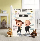 Плед 3D со своими пожеланиями с метрикой "В нашому будинку живе 2 БОСА" для близнецов/близнецов 20222393_C 11596 80х100 см