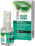 Serum do włosów Dr. Sante Aloe Vera Liquid Silk odbudowujące na rozdwajające się końcówki 30 ml (8588006038415) - obraz 1