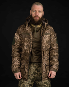 Куртка польова тактична "Яра" піксель XL - зображення 11