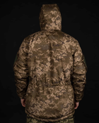 Куртка польова тактична "Яра" піксель 2XL - изображение 7