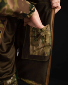 Тактична куртка SoftShell "Кіборг" - мультикам XL - изображение 9