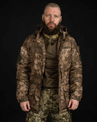 Куртка польова тактична "Яра" піксель M - изображение 11