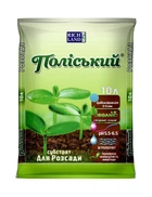 Cубстрат Полесский для рассады 10л