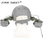 Кріплення чебурашки ARM Next S40 для навушників на шолом Койот (Kali) KL221 - зображення 5