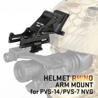 Крепление Rhino mount на шлем для ПНВ с разъемом NVG для PVS-7 PVS-14 Металл (Kali) KL316 - изображение 6