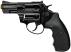 Стартовый шумовой револьвер Ekol Viper 2.5 Black (револьверная 9 mm) - изображение 1