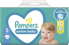 Pieluchy Pampers Active Baby Rozmiar 5 (11-16 kg) 110 szt (8001090951779) - obraz 3