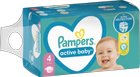 Pieluchy Pampers Active Baby Rozmiar 4 (Maxi) 9-14 kg 132 szt (8001090951618) - obraz 7