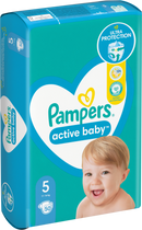 Pieluchy Pampers Active Baby Rozmiar 5 (11-16 kg) 50 szt (8006540032923) - obraz 5