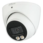 HDCVI камера Dahua DH-HAC-HDW1500TP-IL-A (2.8мм) white 39621