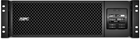 ДБЖ APC Smart-UPS SRT 4800W 5400VA Doppelwandler (Online) 208V 3HE (SRT5KRMXLT) - зображення 2