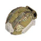 Кавер на шлем FAST с противовесом карманом для батареи Мультикам (Kali) AI218 - изображение 7